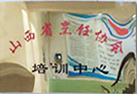 IMG20160420163842