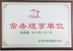 IMG20160420163723
