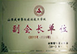 IMG20160420163450
