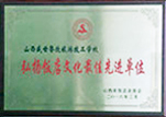 IMG20160420163543